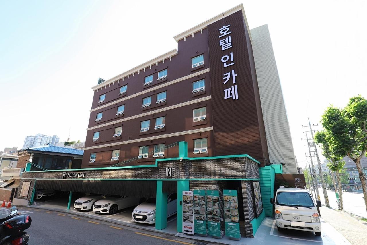 独山咖啡厅酒店 首爾 外观 照片